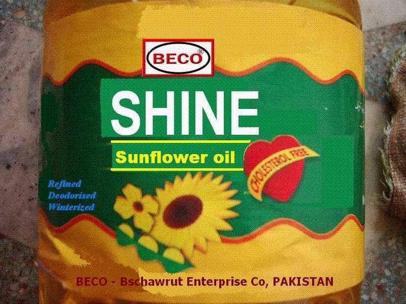 Sunflower Oil (Подсолнечное масло)