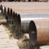  Drill Pipe Body ( Drill Pipe Body)