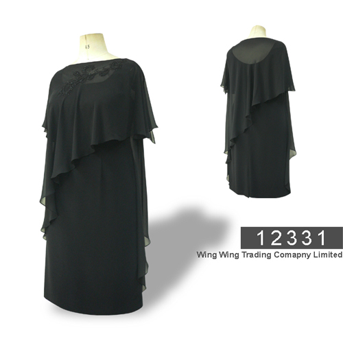  Triacetate Dress (Triacetat Dress)