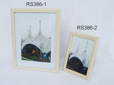  Wooden Photo Frame (Деревянная рамка для фотографий)