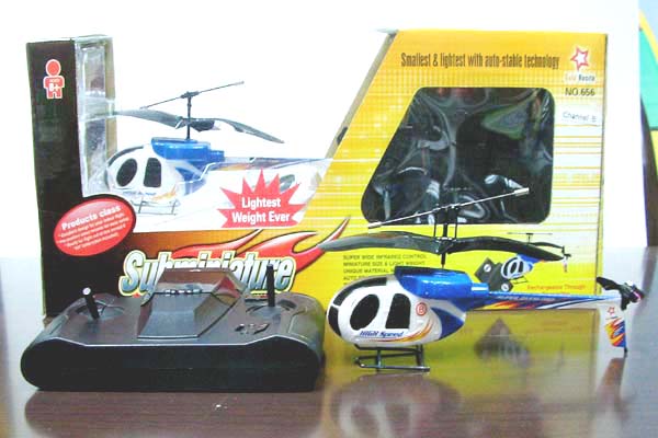  Mini R/ C Helicopter (Мини R / C Вертолеты)