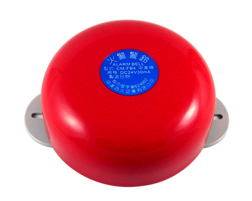  Fire Alarm Bell (Пожарная сигнализация Bell)