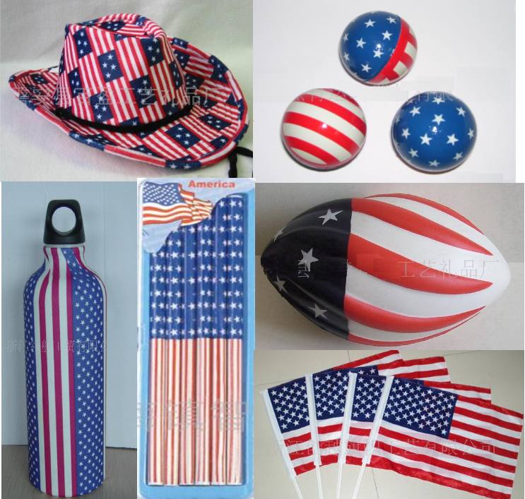  July 4th Party Supplies