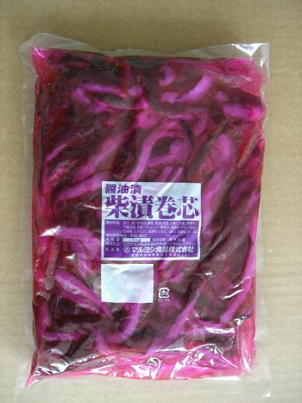  Japanese Shiba Pickles (Японские Сиб Соления)