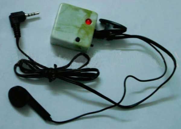  Mobile Phone Charger (Handy-Ladegerät)