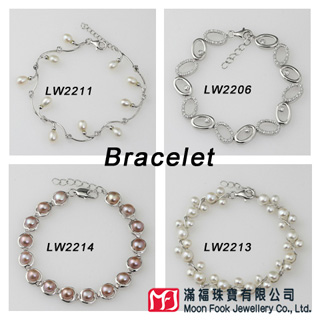  Silver Pearl Bracelet (Silver Pearl Браслет)