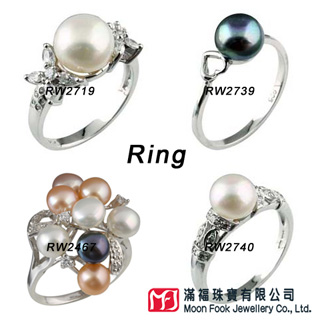  Silver Pearl Ring (Silver Pearl Ring)