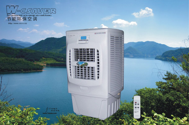  Environmental And Save-Energy Air Conditioner