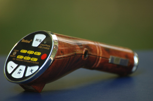  Car MP3 Player (Car MP3 Player)