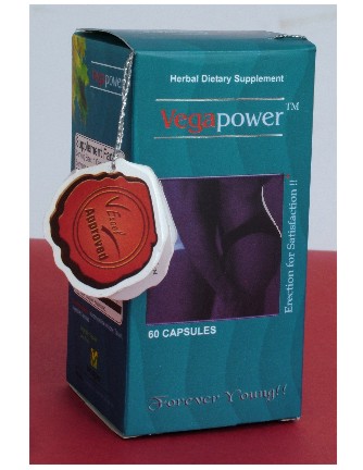  Vega Power (Vega Power)