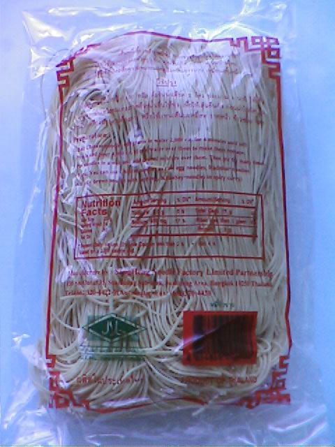  Vermicelli Noodles (Fadennudeln)