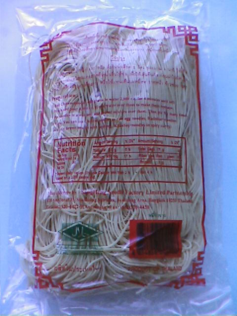  Vermicelli Noodles (Вермишель Лапша)