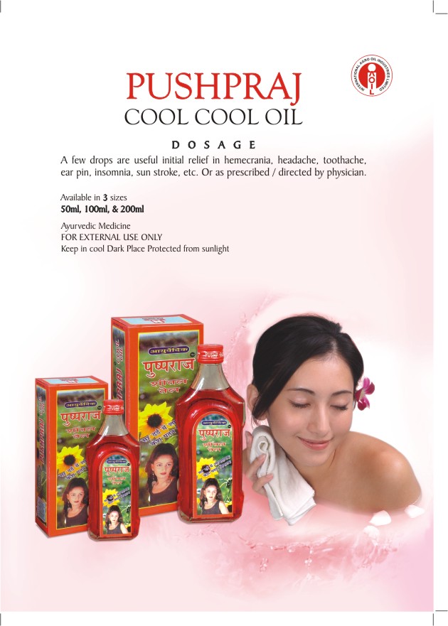 Pushpraj Ayurvedic Hair Oil (Волосы Pushpraj аюрведического масла)