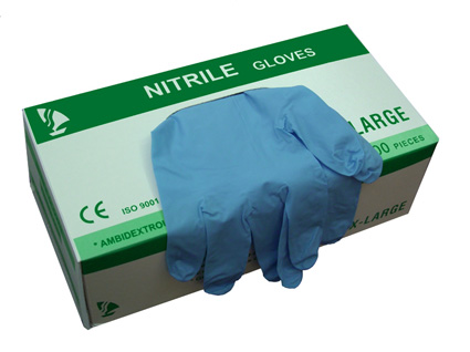  Disposable Nitrile Gloves
