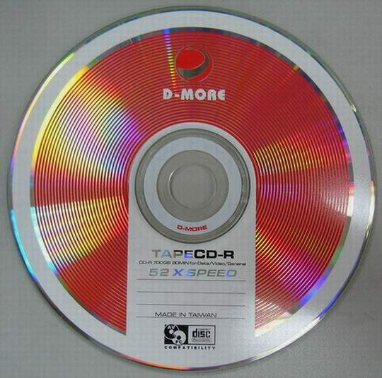 Blank CD-R (Blank CD-R)