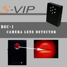  Camera Lens Detector (Camera Lens Detector)