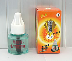  Electric Mosquito Repellent And Liquid ( Electric Mosquito Repellent And Liquid)