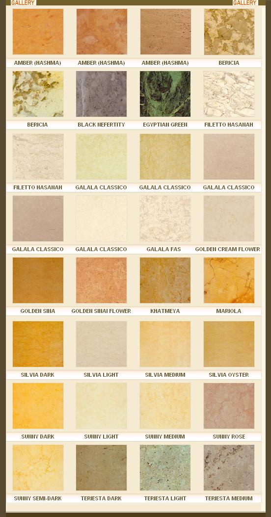  Marble, Slab, Tile (Marbre, Dalle, Carrelage)