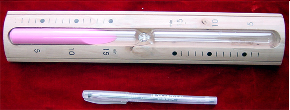  15 Minutes Sand Timer ( 15 Minutes Sand Timer)