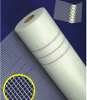 Fiberglas Selbstklebende Mesh (Fiberglas Selbstklebende Mesh)
