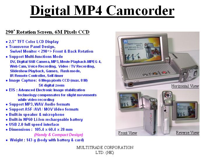  Digital MP4 Camcorder (Цифровые видеокамеры MP4)
