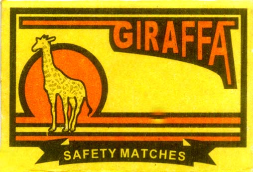  Safety Matches (Safety Matches)