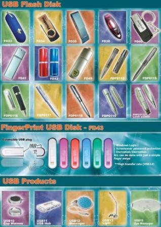  USB Flash Driver & Product (USB Flash Driver & Product)