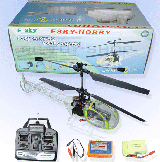  Twf# Lama V3 4 Channel Helicopter ( Twf# Lama V3 4 Channel Helicopter)