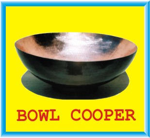  Copper Bowl (Медную чашу)