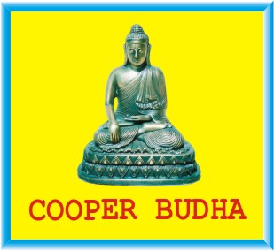  Cooper Sculpture (Купер скульптуры)