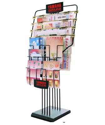 Magazine Rack (Magazine Rack)