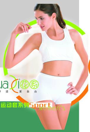  Sports Wear (Спортивная одежда)