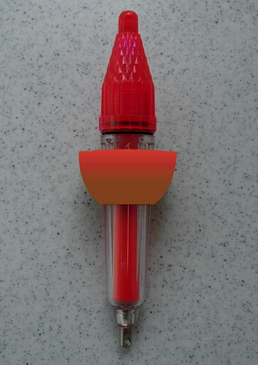  Mark Float (Mark Float)