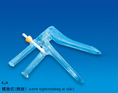  Speculum