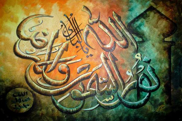  High Quality Islamic Art (Высокое качество произведений исламского искусства)