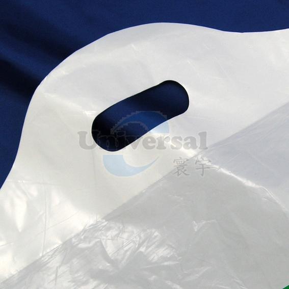  Plastic Punch Out Handle Bag ( Plastic Punch Out Handle Bag)