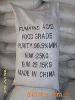  Fumaric Acid (Acide fumarique)