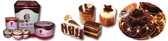  Soft Chocolate Series (Soft Chocolate Series)