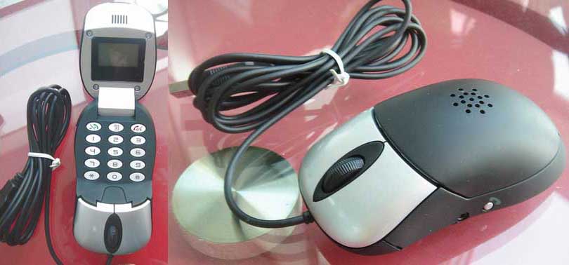  USB Skype Phone Mouse ( USB Skype Phone Mouse)