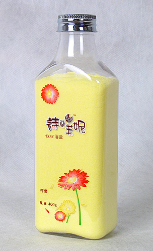  Lemon Bath Salt ( Lemon Bath Salt)