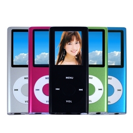  Full Metal MP4 Player (Full Metal MP4 Player)