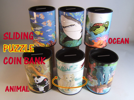  Puzzle Coin Bank (Puzzle Coin Bank)