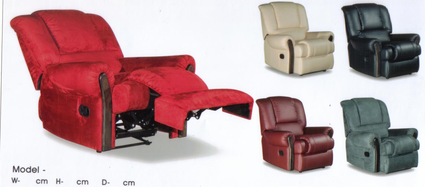  Recliner (Recliner)