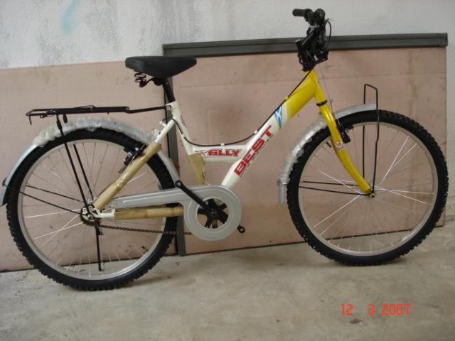  24 City Bike (24 City Bike)