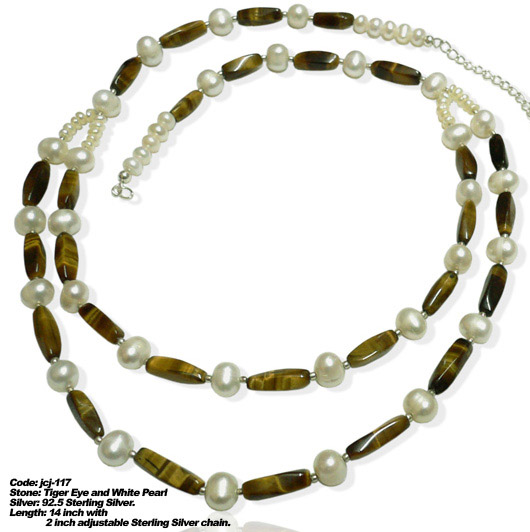  Tiger Eye Necklace ( Tiger Eye Necklace)