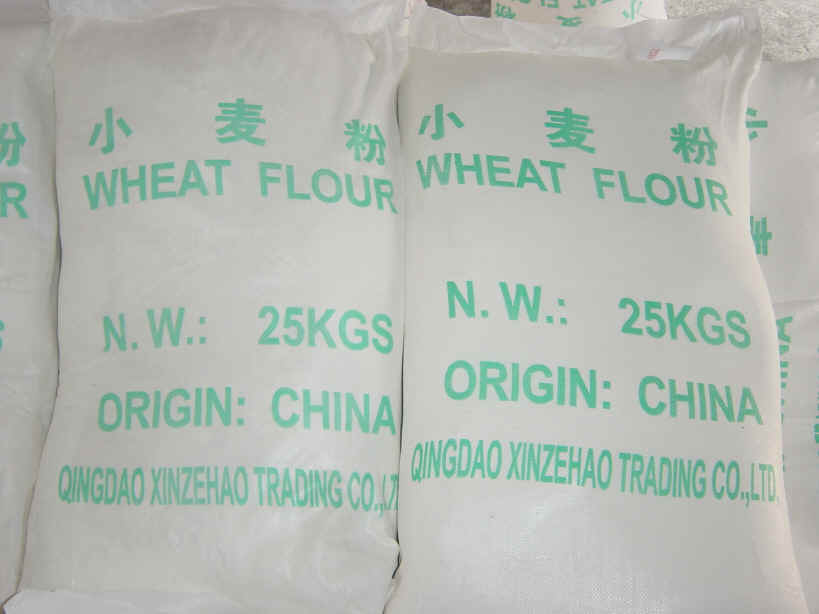  Wheat Flour For Animal Use