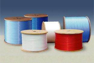  Nylon Monofilament Longline (Nylon Monofilament Longline)