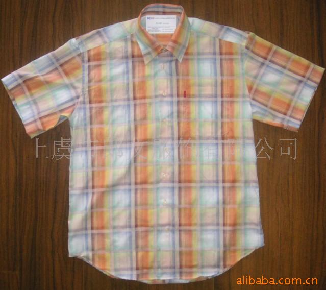  Men Casual Shirt