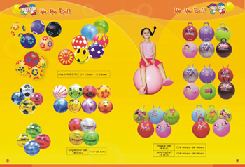  Hopper Ball ( Hopper Ball)