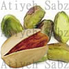  Iran Pistachio (Иран фисташковый)